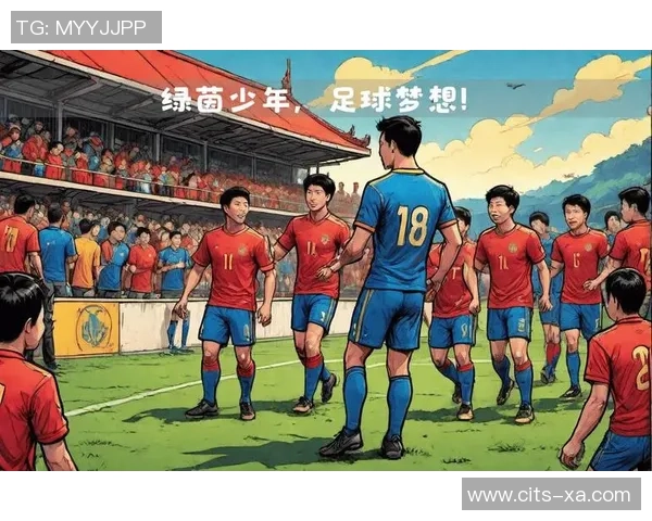 燃情绿茵梦追逐足球少年热血动漫视频集锦