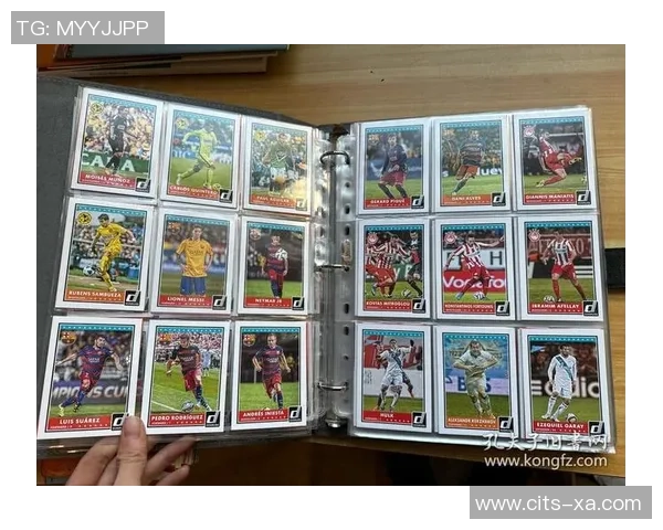 足球球星卡女生的独特魅力与收藏价值揭秘